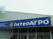 Олег Кузін фотография #42 (источник - https://vk.com/id131963524)