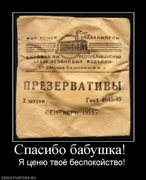 Сергей Агентов фотография #11