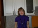 Фотография Смирновой Натальи