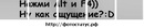Андрій Палюх фотография #31 (источник - https://vk.com/id113973649)