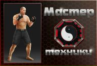 Святослав Сірський фотография #25 (источник - https://vk.com/id68881453)