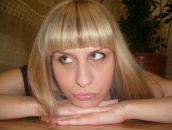 Фотография Зигуненко Юлии