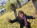 Фотография Пестовой Виктории