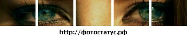 Софія Корнелюк фотография #47 (источник - https://vk.com/id138484116)