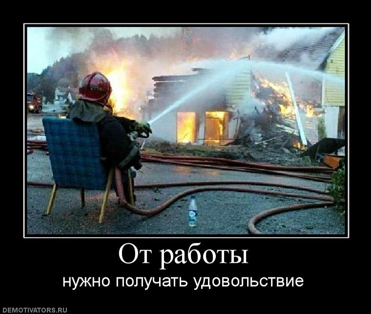 Вадим Диваков фотография #8