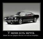 Фотография Лебедева Ярослава