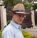 Фотография Карасева Андрея