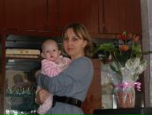 Фотография Пестерниковой Инны