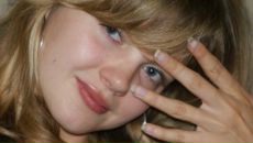 Фотография Скороход Валерии