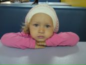 Фотография Александровой Лены