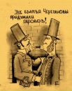 Фотография Моли Дениса