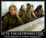 Фотография Баязитовой Ольги