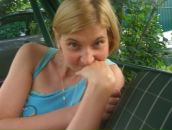 Фотография Ворониной Юлии