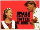 Григорій Мисочка фотография #7 (источник - https://vk.com/id94052963)