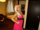 Фотография Ревы Алеси