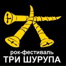 Εгор Κонстантинов фотография #8 (источник - https://vk.com/id103161960)