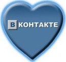 Лідія Лесик фотография #49 (источник - https://vk.com/id37232175)