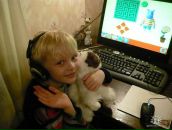 Фотография  