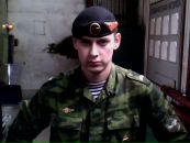 Сергей Ботов фотография #48 (источник - https://vk.com/id23474537)