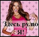 Твоя Мрія фотография #32 (источник - https://vk.com/id136911363)