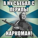 Фотография Yx Просто