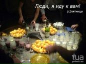 Міша Лашта фотография #2 (источник - https://vk.com/id86804953)