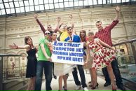 Фотография Горжанова Ивана