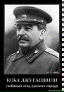 Фотография Рассохина Юрия