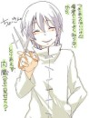 Soul™ Eater фотография #5 (источник - https://vk.com/id79259072)