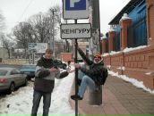 Фотография Иванова Владимира