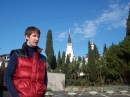 Фотография Черных Александра