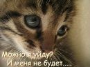 Фотография Габова Алексея