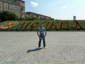 Фотография Назаренко Сергея