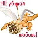 Альона Підлісняк фотография #40 (источник - https://vk.com/id65814079)