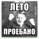 Фотография Масленникова Владислава