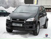 Иван Довбня фотография #20 (источник - https://vk.com/id3297659)