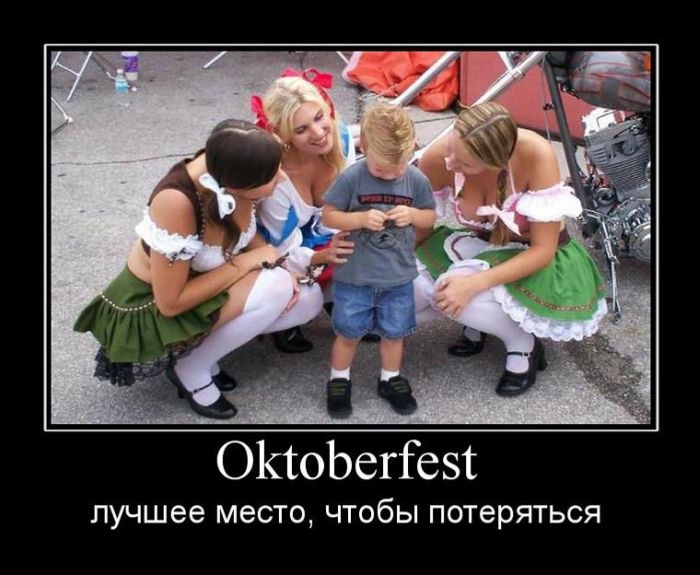 Дмитрий Сурин фотография #40