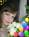 Фотография Николаевны Оксаны