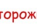 Танюшка Ілюк фотография #3 (источник - https://vk.com/id107223464)