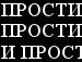 Сергій Філонов фотография #19 (источник - https://vk.com/id131698064)