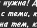 Лилька ●•●• фотография #3 (источник - https://vk.com/id142262105)