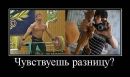 Сергій Широкий фотография #36 (источник - https://vk.com/id10295122)