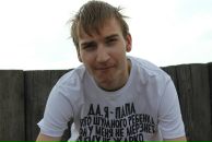 Фотография Лапкова Глеба