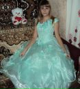 Фотография Брянцевой Ксюшки