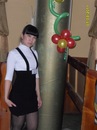 Фотография Алия Бекмуратова