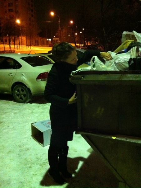 №18, Максим Царёв, Москва, Россия №18, Максим Царёв, Москва, Россия