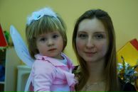 Фотография Левыкиной Яны