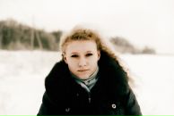 Фотография Загурской Ксении