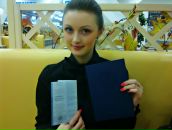 Фотография Налимовой Катюши