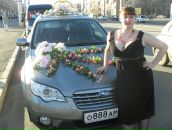 Фотография Милой Елены